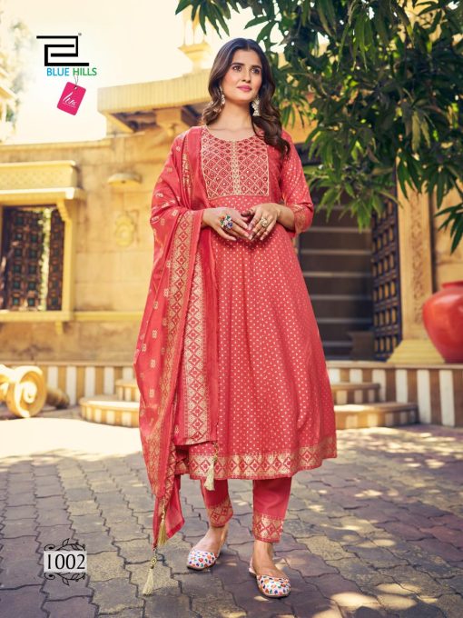 Blue Hills Meera Kurti with Dupatta Bottom Rayon Catalog 8 Pcs 11 510x680 - Blue Hills Meera Kurti with Dupatta Bottom Rayon Catalog 8 Pcs