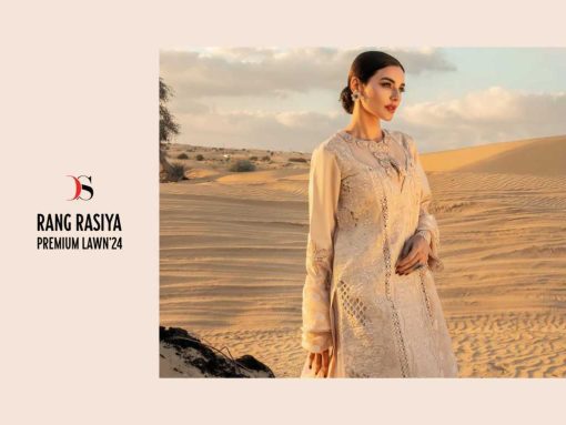 Deepsy Rang Rasiya Premium Lawn Vol 24 Salwar Suit Catalog 6 Pcs 1 510x383 - Deepsy Rang Rasiya Premium Lawn Vol 24 Salwar Suit Catalog 6 Pcs