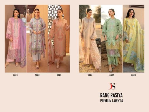 Deepsy Rang Rasiya Premium Lawn Vol 24 Salwar Suit Catalog 6 Pcs 14 510x383 - Deepsy Rang Rasiya Premium Lawn Vol 24 Salwar Suit Catalog 6 Pcs