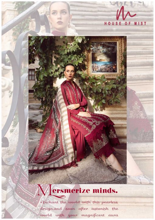 Ghazal Cotton Collection Vol 5 Salwar Suit Catalog 6 Pcs 10 510x720 - Ghazal Cotton Collection Vol 5 Salwar Suit Catalog 6 Pcs