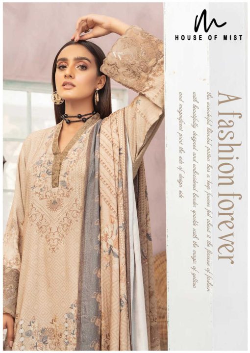Ghazal Cotton Collection Vol 5 Salwar Suit Catalog 6 Pcs 8 510x720 - Ghazal Cotton Collection Vol 5 Salwar Suit Catalog 6 Pcs