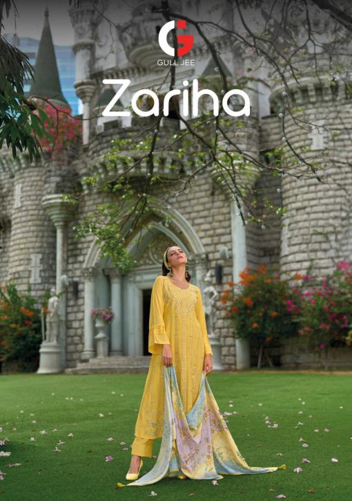 Gull Jee Zariha by Deepsy Muslin Salwar Suit Catalog 6 Pcs 1 510x724 - Gull Jee Zariha by Deepsy Muslin Salwar Suit Catalog 6 Pcs