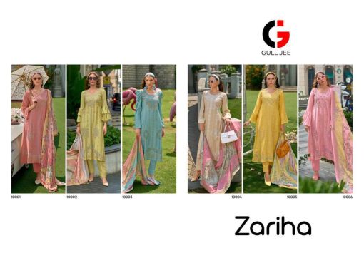 Gull Jee Zariha by Deepsy Muslin Salwar Suit Catalog 6 Pcs 14 510x362 - Gull Jee Zariha by Deepsy Muslin Salwar Suit Catalog 6 Pcs