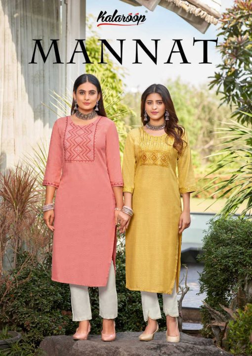 Kalaroop Mannat by Kajree Rayon Kurti Catalog 4 Pcs 5 510x720 - Kalaroop Mannat by Kajree Rayon Kurti Catalog 4 Pcs