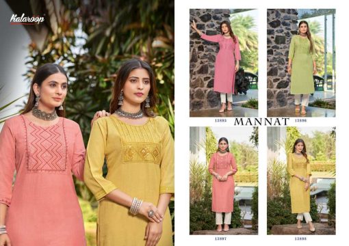 Kalaroop Mannat by Kajree Rayon Kurti Catalog 4 Pcs 6 510x360 - Kalaroop Mannat by Kajree Rayon Kurti Catalog 4 Pcs