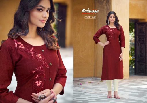 Kalaroop Rectangle by Kajree Viscose Kurti Catalog 4 Pcs 1 510x357 - Kalaroop Rectangle by Kajree Viscose Kurti Catalog 4 Pcs