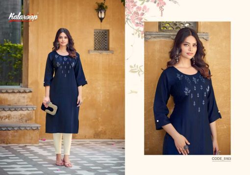 Kalaroop Rectangle by Kajree Viscose Kurti Catalog 4 Pcs 2 510x357 - Kalaroop Rectangle by Kajree Viscose Kurti Catalog 4 Pcs