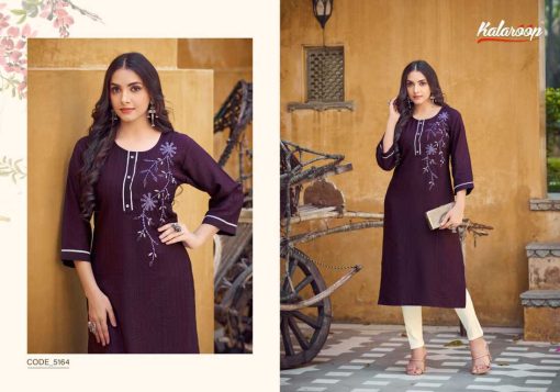 Kalaroop Rectangle by Kajree Viscose Kurti Catalog 4 Pcs 3 510x357 - Kalaroop Rectangle by Kajree Viscose Kurti Catalog 4 Pcs