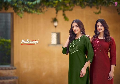 Kalaroop Rectangle by Kajree Viscose Kurti Catalog 4 Pcs 5 510x357 - Kalaroop Rectangle by Kajree Viscose Kurti Catalog 4 Pcs