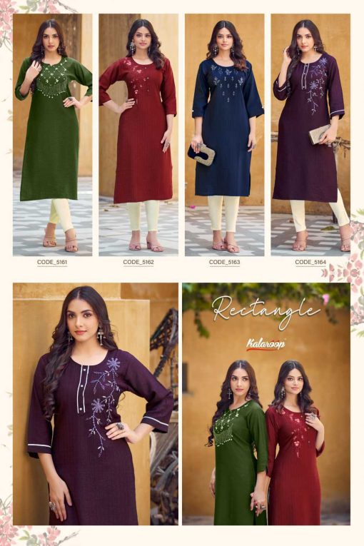 Kalaroop Rectangle by Kajree Viscose Kurti Catalog 4 Pcs 6 510x765 - Kalaroop Rectangle by Kajree Viscose Kurti Catalog 4 Pcs