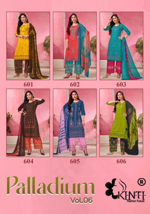 Kinti Palladium Vol 6 Rayon Kurti with Dupatta Bottom Catalog 6 Pcs 8 510x728 - Kinti Palladium Vol 6 Rayon Kurti with Dupatta Bottom Catalog 6 Pcs