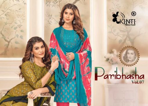 Kinti Paribhasha Vol 7 Rayon Kurti with Dupatta Bottom Catalog 6 Pcs 6 510x364 - Kinti Paribhasha Vol 7 Rayon Kurti with Dupatta Bottom Catalog 6 Pcs