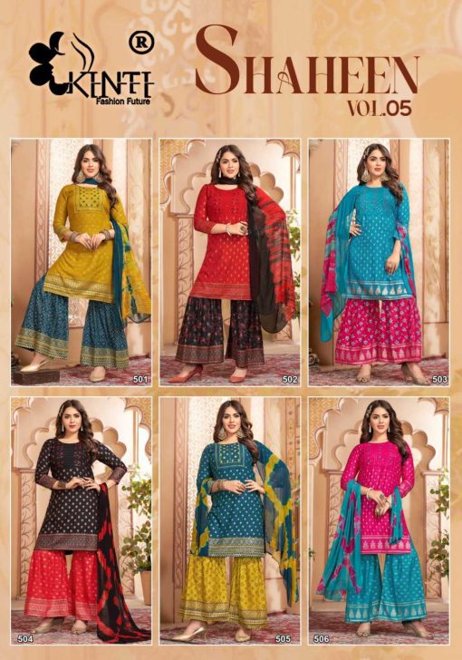 Kinti Shaheen Vol 5 Kurti with Dupatta Sharara Rayon Catalog 6 Pcs 8 510x728 - Kinti Shaheen Vol 5 Kurti with Dupatta Sharara Rayon Catalog 6 Pcs