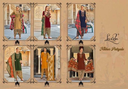 Levisha Nikhar Patiyala Rayon Salwar Suit Catalog 6 Pcs 9 510x357 - Levisha Nikhar Patiyala Rayon Salwar Suit Catalog 6 Pcs