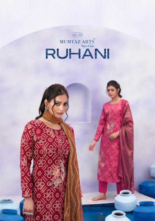 Mumtaz Arts Ruhani Satin Salwar Suit Catalog 4 Pcs 1 510x725 - Mumtaz Arts Ruhani Satin Salwar Suit Catalog 4 Pcs