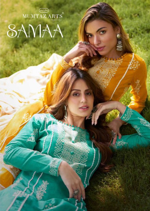 Mumtaz Arts Samaa Lawn Salwar Suit Catalog 6 Pcs 1 510x720 - Mumtaz Arts Samaa Lawn Salwar Suit Catalog 6 Pcs