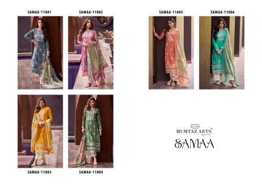 Mumtaz Arts Samaa Lawn Salwar Suit Catalog 6 Pcs 9 510x360 - Mumtaz Arts Samaa Lawn Salwar Suit Catalog 6 Pcs