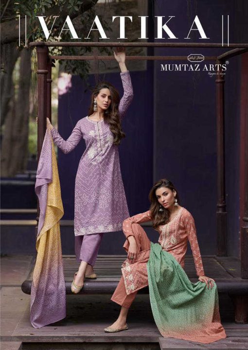 Mumtaz Arts Vaatika Cotton Salwar Suit Catalog 7 Pcs 1 510x720 - Mumtaz Arts Vaatika Cotton Salwar Suit Catalog 7 Pcs