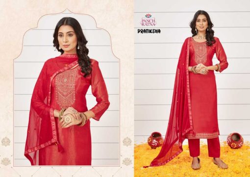 Panch Ratna Pratiksha by Kessi Silk Salwar Suit Catalog 4 Pcs 1 510x361 - Panch Ratna Pratiksha by Kessi Silk Salwar Suit Catalog 4 Pcs