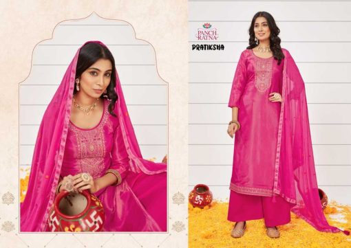 Panch Ratna Pratiksha by Kessi Silk Salwar Suit Catalog 4 Pcs 3 510x361 - Panch Ratna Pratiksha by Kessi Silk Salwar Suit Catalog 4 Pcs