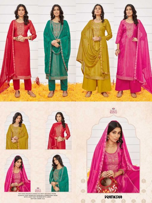 Panch Ratna Pratiksha by Kessi Silk Salwar Suit Catalog 4 Pcs 5 510x680 - Panch Ratna Pratiksha by Kessi Silk Salwar Suit Catalog 4 Pcs