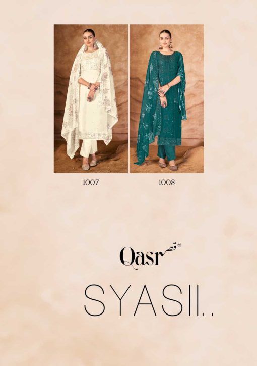 Qasr Syasii Organza Salwar Suit Catalog 8 Pcs 24 510x725 - Qasr Syasii Organza Salwar Suit Catalog 8 Pcs