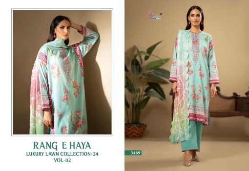 Shree Fabs Rang E Haya Luxury Lawn Collection 24 Vol 2 Chiffon Cotton Salwar Suit Catalog 6 Pcs 13 510x351 - Shree Fabs Rang E Haya Luxury Lawn Collection 24 Vol 2 Chiffon Cotton Salwar Suit Catalog 6 Pcs