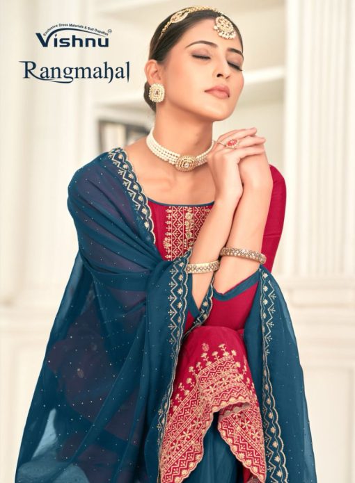 Vishnu Rangmahal Jacquard Salwar Suit Catalog 10 Pcs 1 510x695 - Vishnu Rangmahal Jacquard Salwar Suit Catalog 10 Pcs