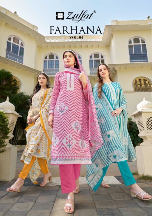 Zulfat Farhana Vol 4 by Belliza Cotton Salwar Suit Catalog 8 Pcs 1 510x725 - Zulfat Farhana Vol 4 by Belliza Cotton Salwar Suit Catalog 8 Pcs