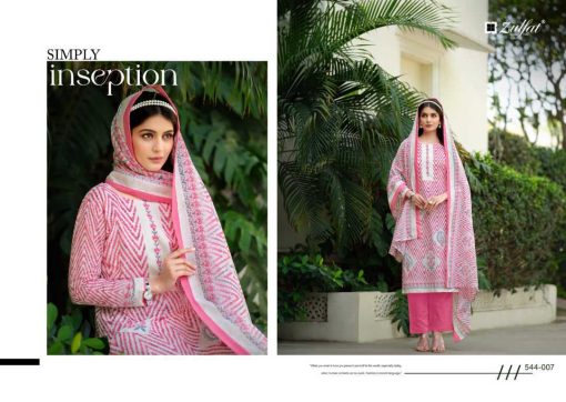 Zulfat Farhana Vol 4 by Belliza Cotton Salwar Suit Catalog 8 Pcs 10 510x362 - Zulfat Farhana Vol 4 by Belliza Cotton Salwar Suit Catalog 8 Pcs