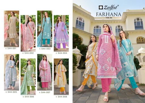 Zulfat Farhana Vol 4 by Belliza Cotton Salwar Suit Catalog 8 Pcs 12 510x362 - Zulfat Farhana Vol 4 by Belliza Cotton Salwar Suit Catalog 8 Pcs