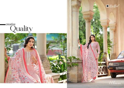 Zulfat Farhana Vol 4 by Belliza Cotton Salwar Suit Catalog 8 Pcs 4 510x362 - Zulfat Farhana Vol 4 by Belliza Cotton Salwar Suit Catalog 8 Pcs