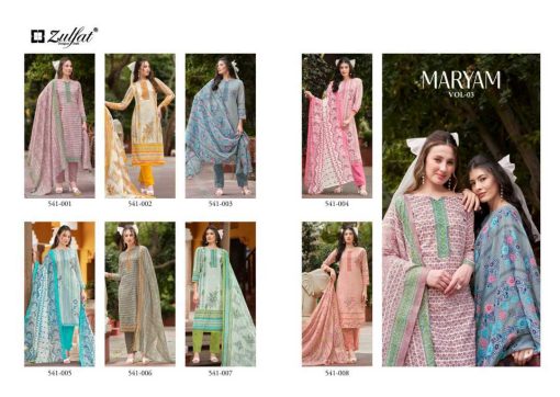 Zulfat Maryam Vol 3 by Belliza Cotton Salwar Suit Catalog 8 Pcs 12 510x362 - Zulfat Maryam Vol 3 by Belliza Cotton Salwar Suit Catalog 8 Pcs