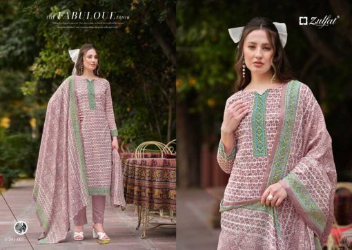 Zulfat Maryam Vol 3 by Belliza Cotton Salwar Suit Catalog 8 Pcs 3 510x362 - Zulfat Maryam Vol 3 by Belliza Cotton Salwar Suit Catalog 8 Pcs