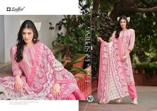 Zulfat Maryam Vol 3 by Belliza Cotton Salwar Suit Catalog 8 Pcs 7 510x362 - Zulfat Maryam Vol 3 by Belliza Cotton Salwar Suit Catalog 8 Pcs