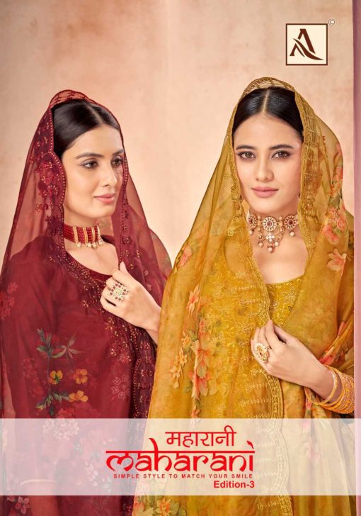 Alok Maharani Vol 3 Viscose Salwar Suit Catalog 6 Pcs 1 510x728 - Alok Maharani Vol 3 Viscose Salwar Suit Catalog 6 Pcs