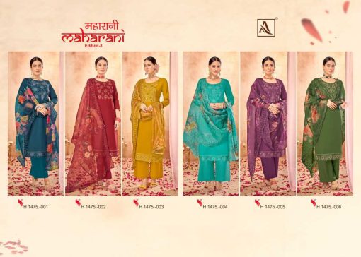 Alok Maharani Vol 3 Viscose Salwar Suit Catalog 6 Pcs 12 510x364 - Alok Maharani Vol 3 Viscose Salwar Suit Catalog 6 Pcs