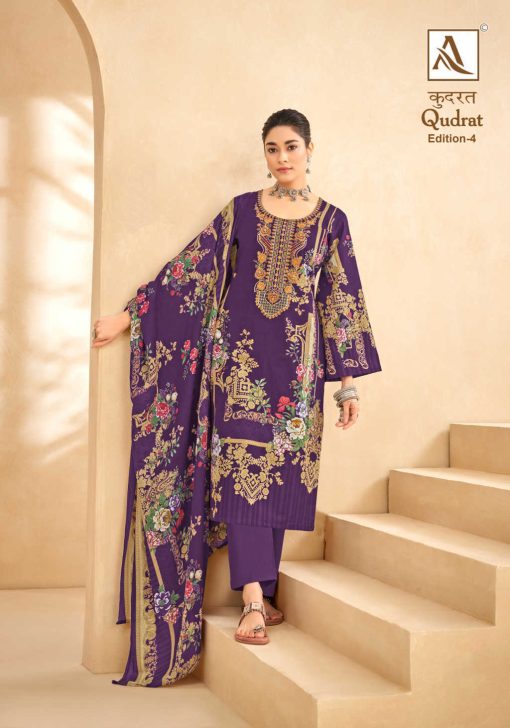 Alok Qudrat Vol 4 Cotton Salwar Suit Catalog 8 Pcs 2 510x728 - Alok Qudrat Vol 4 Cotton Salwar Suit Catalog 8 Pcs