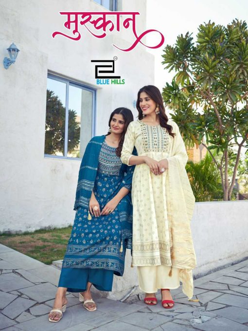 Blue Hills Muskan Kurti with Dupatta Bottom Rayon Catalog 8 Pcs 11 510x680 - Blue Hills Muskan Kurti with Dupatta Bottom Rayon Catalog 8 Pcs