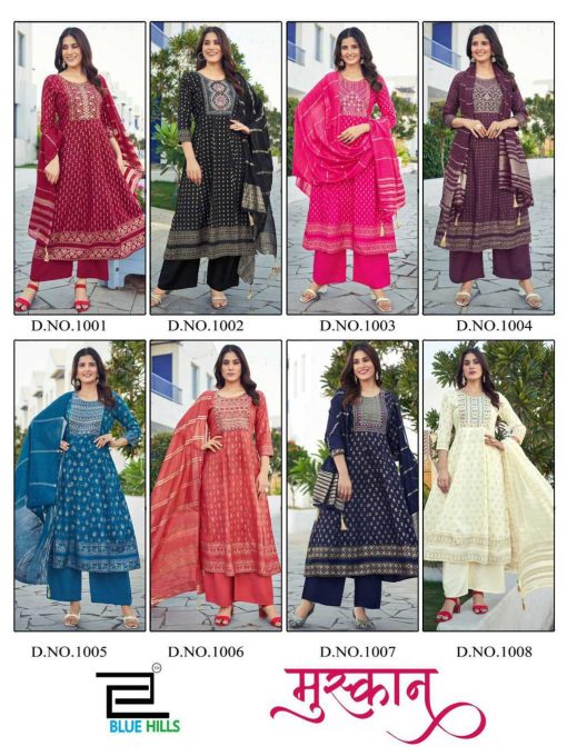 Blue Hills Muskan Kurti with Dupatta Bottom Rayon Catalog 8 Pcs 12 510x680 - Blue Hills Muskan Kurti with Dupatta Bottom Rayon Catalog 8 Pcs