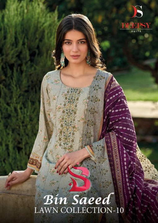 Deepsy Bin Saeed Lawn Collection Vol 10 Salwar Suit Catalog 6 Pcs 1 510x720 - Deepsy Bin Saeed Lawn Collection Vol 10 Salwar Suit Catalog 6 Pcs