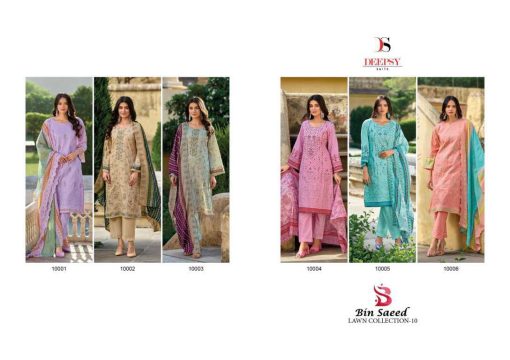 Deepsy Bin Saeed Lawn Collection Vol 10 Salwar Suit Catalog 6 Pcs 9 510x360 - Deepsy Bin Saeed Lawn Collection Vol 10 Salwar Suit Catalog 6 Pcs