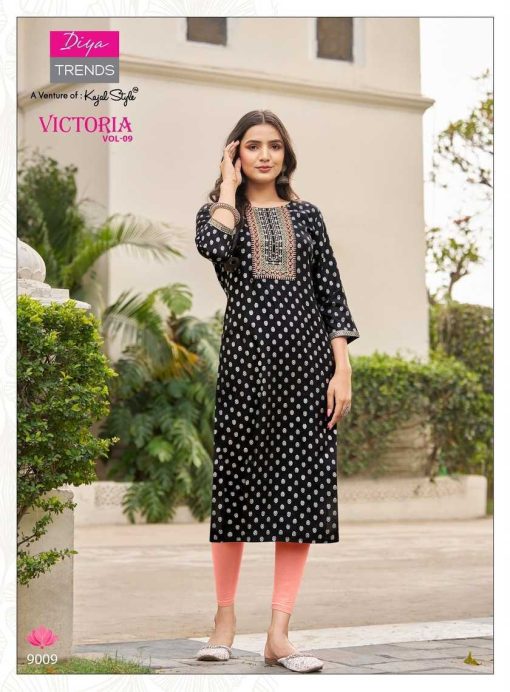 Diya Trends Victoria Vol 9 by Kajal Style Rayon Kurti Catalog 12 Pcs 10 510x692 - Diya Trends Victoria Vol 9 by Kajal Style Rayon Kurti Catalog 12 Pcs