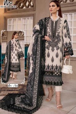 Ghazal Cotton Collection Vol 6 Salwar Suit Catalog 6 Pcs 247x371 - Surat Fabrics