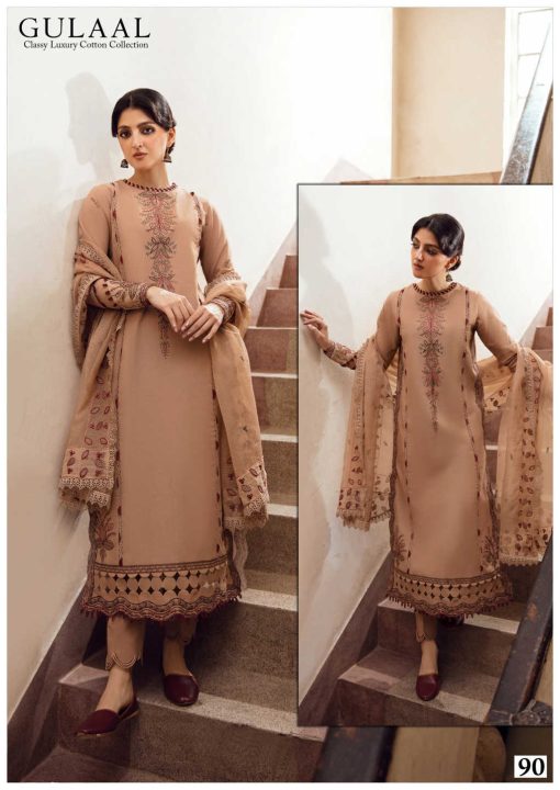 Gulaal Classy Luxury Cotton Collection Vol 9 Salwar Suit Catalog 10 Pcs 21 510x720 - Gulaal Classy Luxury Cotton Collection Vol 9 Salwar Suit Catalog 10 Pcs