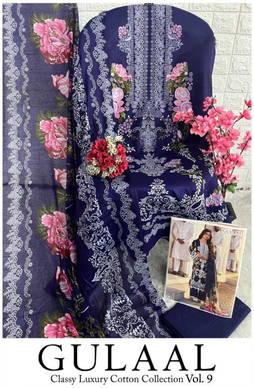 Gulaal Classy Luxury Cotton Collection Vol 9 Salwar Suit Catalog 10 Pcs 22 510x780 - Gulaal Classy Luxury Cotton Collection Vol 9 Salwar Suit Catalog 10 Pcs