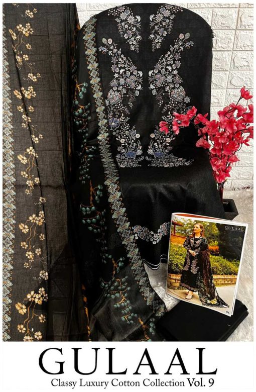 Gulaal Classy Luxury Cotton Collection Vol 9 Salwar Suit Catalog 10 Pcs 24 510x780 - Gulaal Classy Luxury Cotton Collection Vol 9 Salwar Suit Catalog 10 Pcs