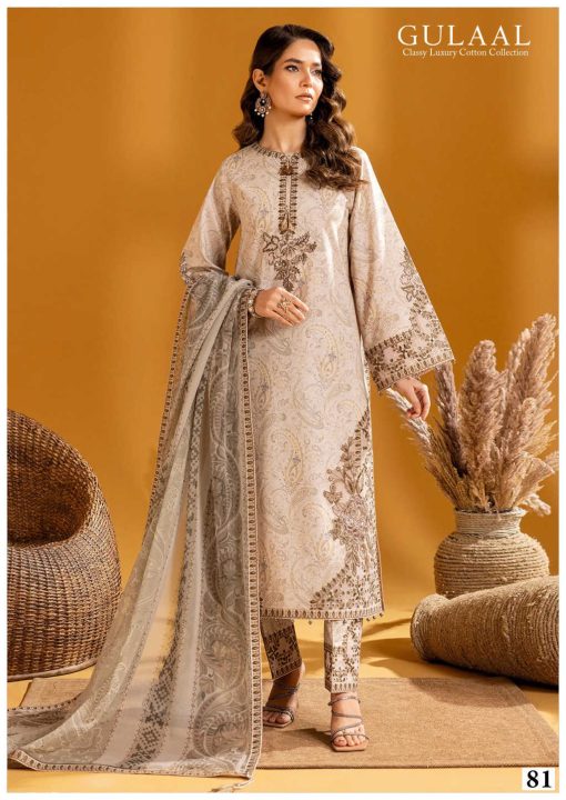 Gulaal Classy Luxury Cotton Collection Vol 9 Salwar Suit Catalog 10 Pcs 3 510x720 - Gulaal Classy Luxury Cotton Collection Vol 9 Salwar Suit Catalog 10 Pcs