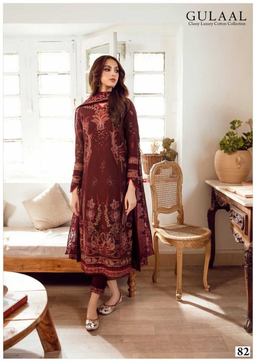 Gulaal Classy Luxury Cotton Collection Vol 9 Salwar Suit Catalog 10 Pcs 5 510x720 - Gulaal Classy Luxury Cotton Collection Vol 9 Salwar Suit Catalog 10 Pcs