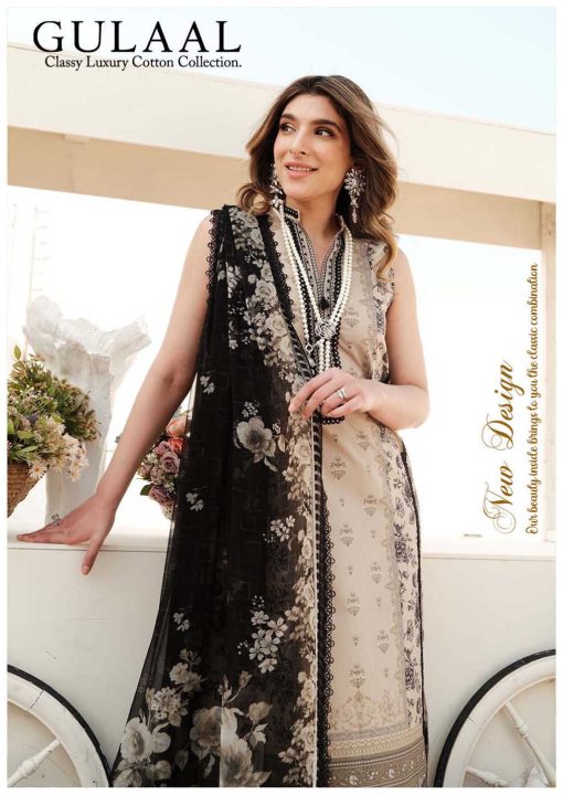 Gulaal Classy Luxury Cotton Collection Vol 9 Salwar Suit Catalog 10 Pcs 6 510x720 - Gulaal Classy Luxury Cotton Collection Vol 9 Salwar Suit Catalog 10 Pcs